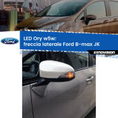 W5W lampadina LED canbus arancio modello Ory