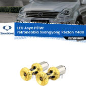 P21W: LED Asyc Canbus Rosso (Coppia)