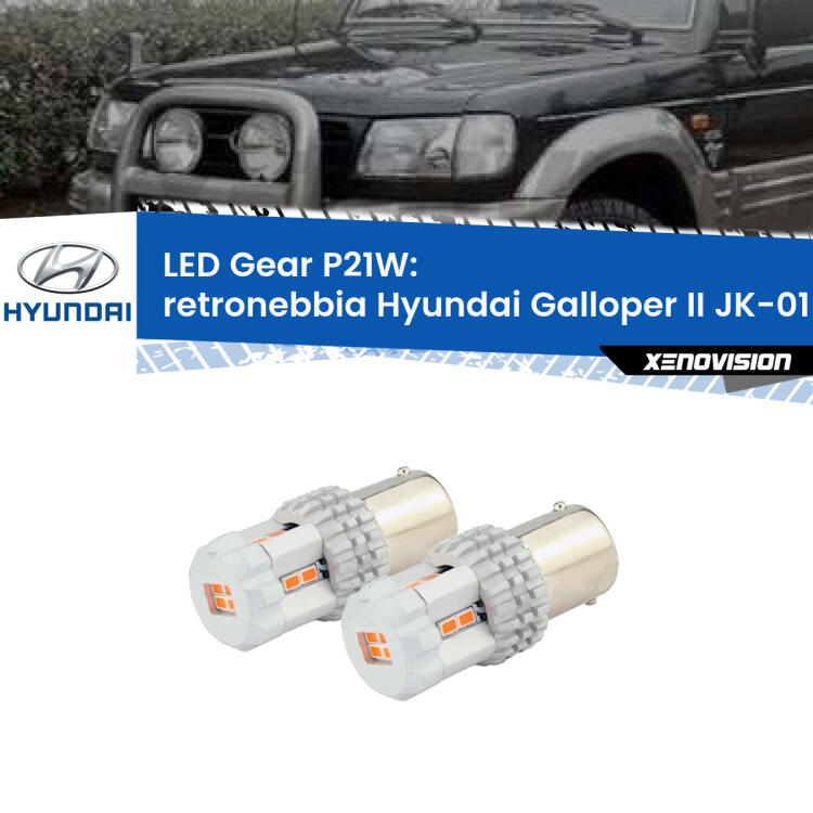 <p>Coppia <strong>LED P21W Rossi per </strong><strong>Retronebbia</strong> <strong>Hyundai</strong> <strong>Galloper II </strong>(JK-01) 1998 - 2003: ultracompatti, illuminazione a 360 gradi e Canbus. Qualità Massima.</p>
<div> </div>