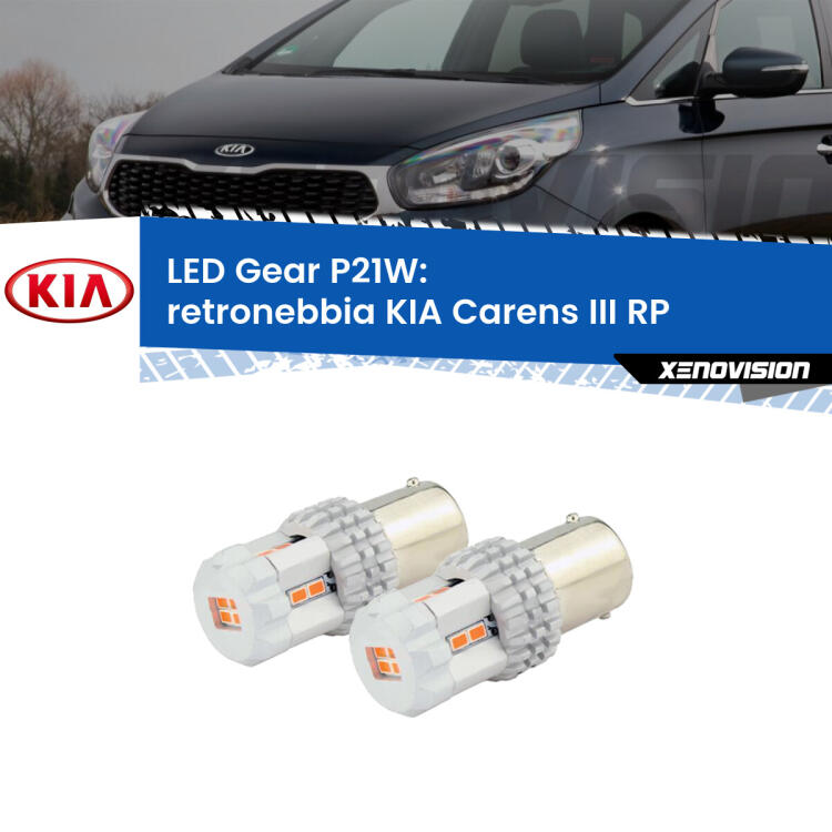 <p>Coppia <strong>LED P21W Rossi per </strong><strong>Retronebbia</strong> <strong>KIA</strong> <strong>Carens III </strong>(RP) 2012 - 2021: ultracompatti, illuminazione a 360 gradi e Canbus. Qualità Massima.</p>
<div> </div>