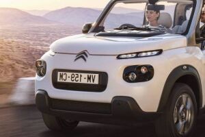 E-mehari  (2016 - 2019)