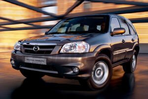 Tribute EP (2000 - 2008)