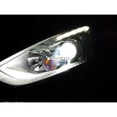 Kit Xenon Ford B-Max - 2012 in poi - Xenon 35W - 6100k