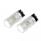 PWY24W: Lampadine frecce LED No-Hyperflash Pulse (Coppia)